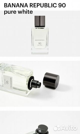 Banana republic tuberose overdose, 90pure white