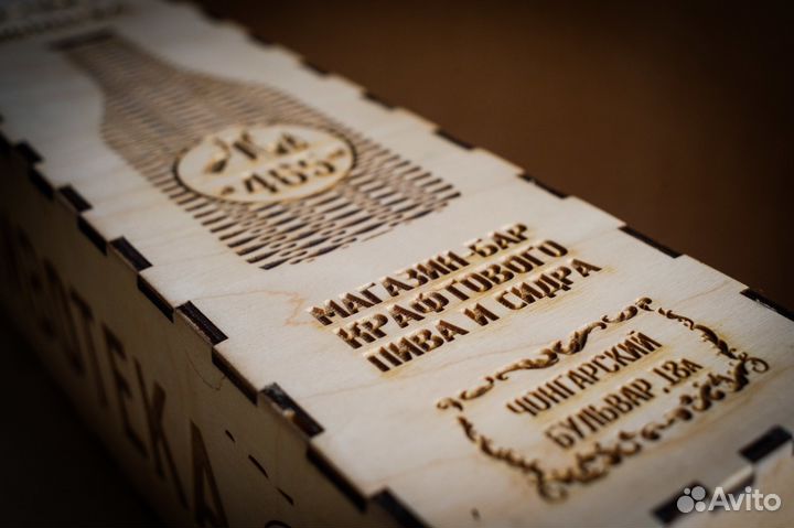 Лазерная резка любых проектов