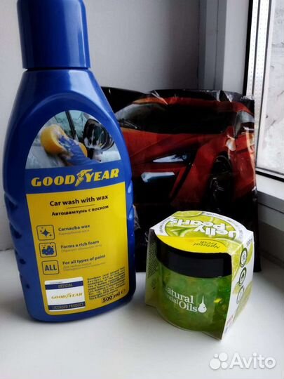 Подарок мужчине