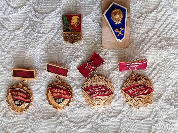Ссср, награды, значки