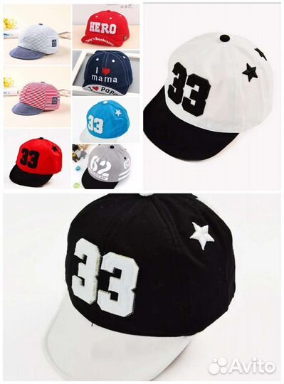 Кепка Бейсболка для мальчика