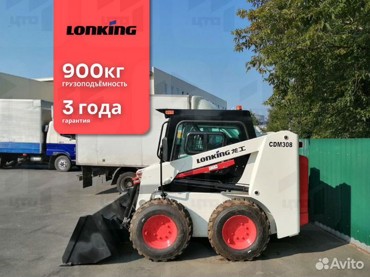 Мини-погрузчик Lonking CDM308, 2023
