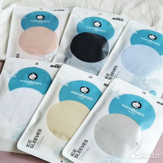 Нарукавники длинные с прорезью для пальца