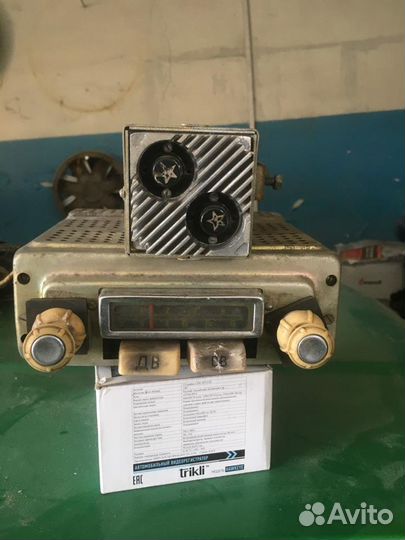 Радиоприемник на Победу М20