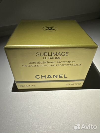 Бальзам для лица Chanel