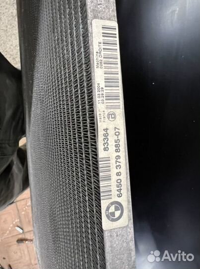 Радиатор кондиционера Bmw E60 E65