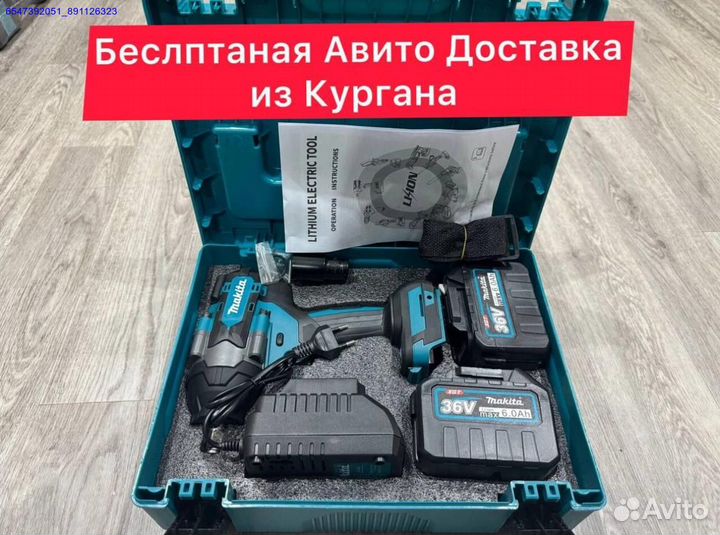 Гайковерт Makita 700Нм огромные АКБ (Арт.75445)