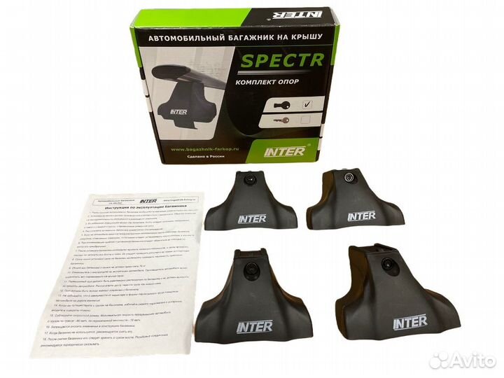 Багажник Skoda Rapid (Рапид) Spectr Черное Крыло