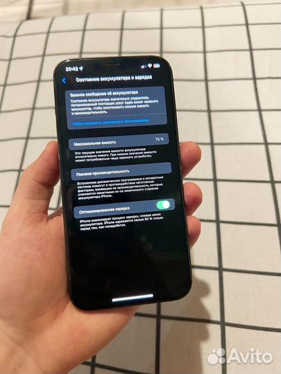 iPhone 12 Pro Max, 128 ГБ