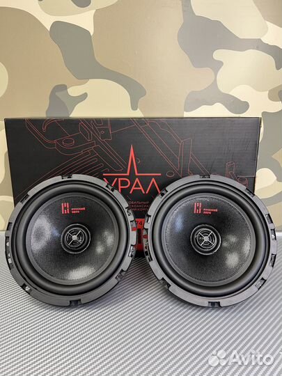 Динамики колонки Урал ак 74 М коаксиальные 16 см