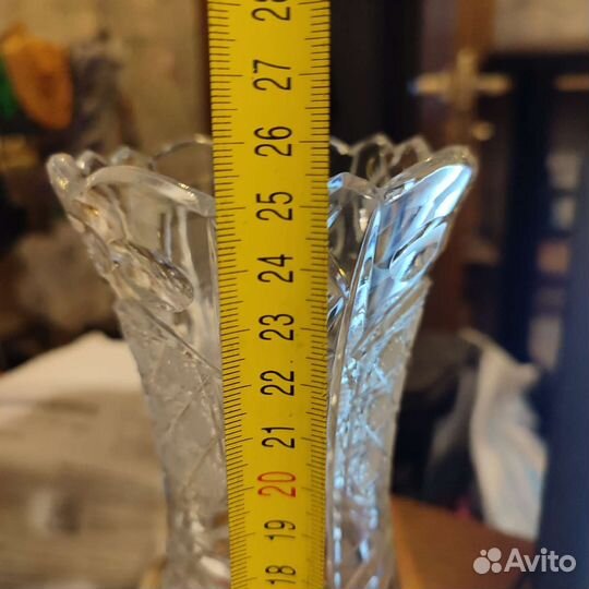 Ваза для цветов хрустальная 25 см