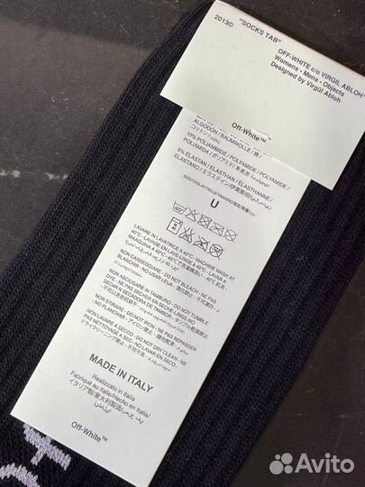 Носки Off White