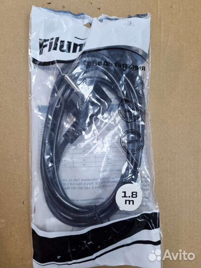 Кабель питания