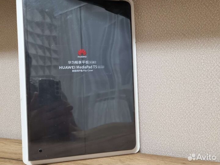 Чехлы на планшет