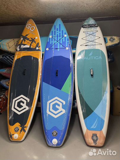 Сапборд полный комплект опт и розница