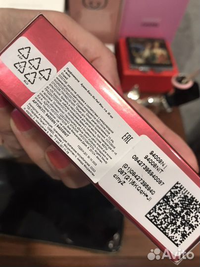 Парфюмированная вода Armand Basi in Red