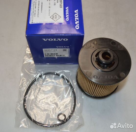 Фильтр масляный для XC40 32257123 Volvo