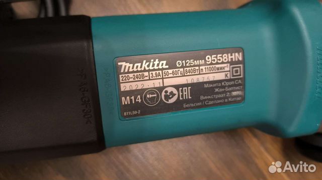 Оригинал Makita 9558hn Ушм болгарка 840 ватт 125mm