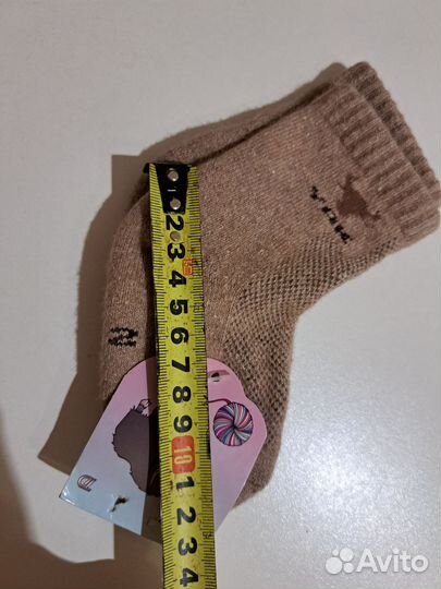 Носки детские