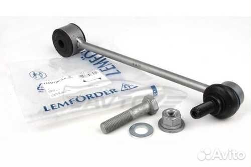 Стойки стабилизатора