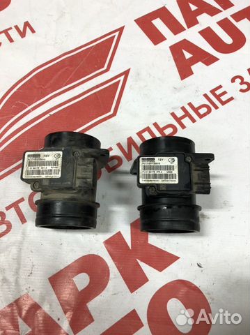 Дмрв для LADA Granta Datsun Kalina