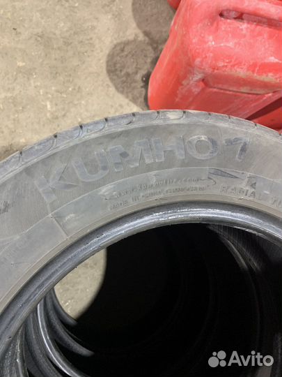 Kumho 722 185/65 R15