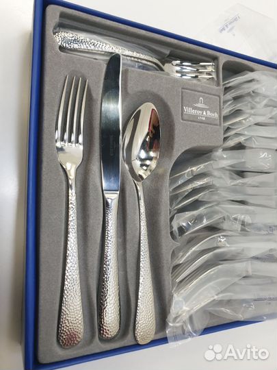 Набор столовых приборов
