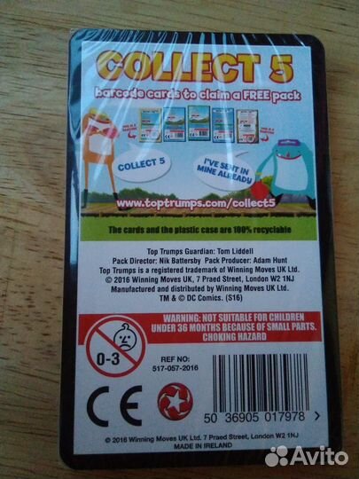 Карты Top Trumps, запечатанные