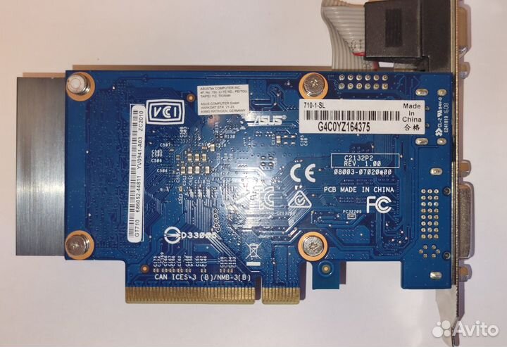 Видеокарта Asus GT710-1-SL