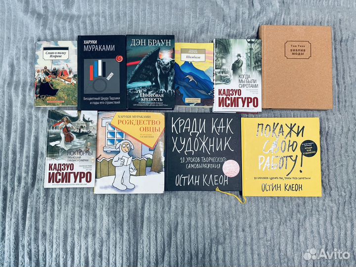 Книги много разных