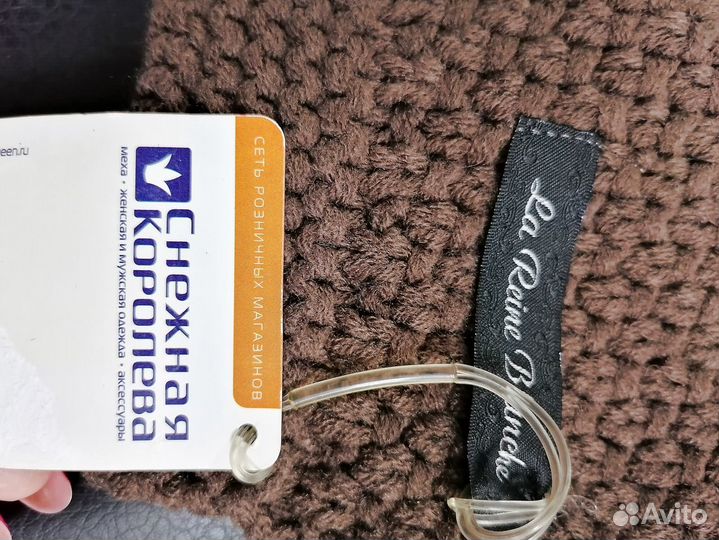 Шарф La Reine Blanche