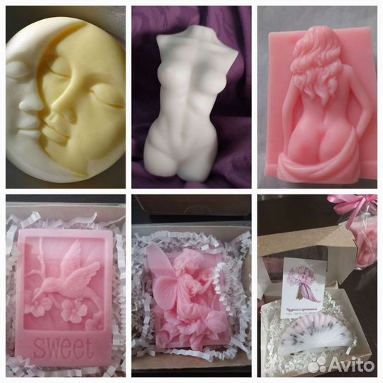 Мыло ручной работы