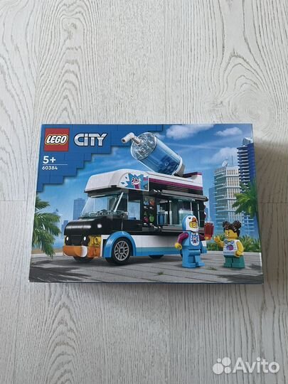Lego city Фургон для шейков