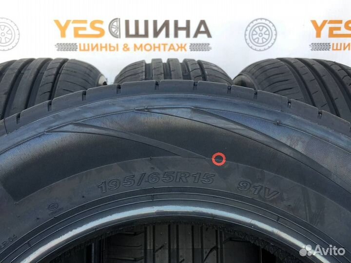 Goodride ZuperEco Z-107 195/65 R15 91R