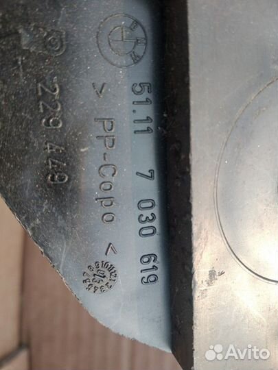 BMW 3 E46 Седан рестайлинг крепление крыло бампер