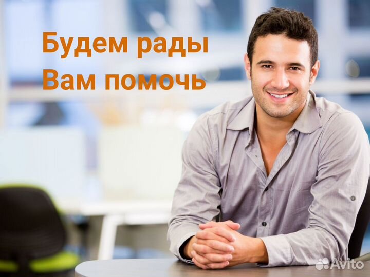 Кредитование юридических лиц