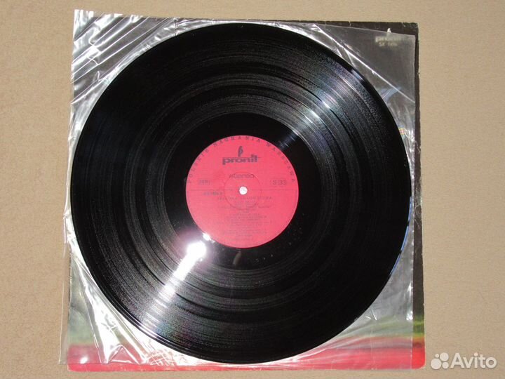 Marek Grechuta, Homo Homini, Emil Viklicky (3 LP)