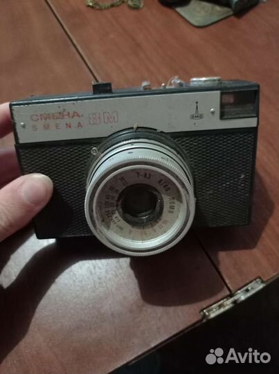 Плёночный фотоаппарат