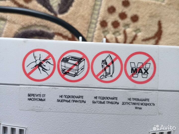 Стабилизатор напряжения TCA-1200 / TCA