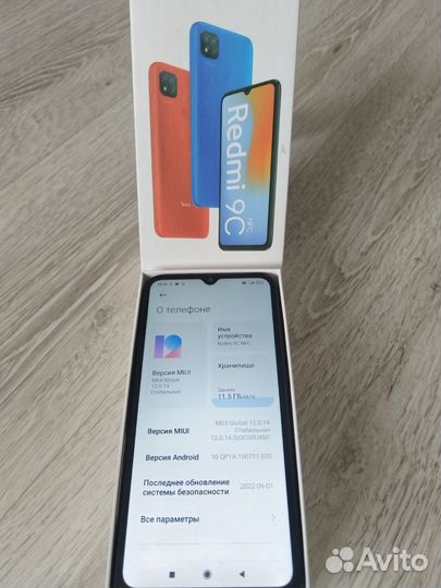 Xiaomi Redmi 9C (NFC), 3/64 ГБ