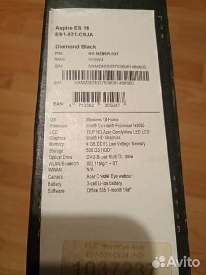 Ноутбук acer aspire ES 15