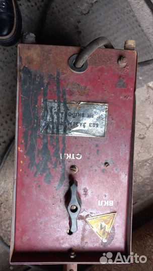 Сварочный аппарат