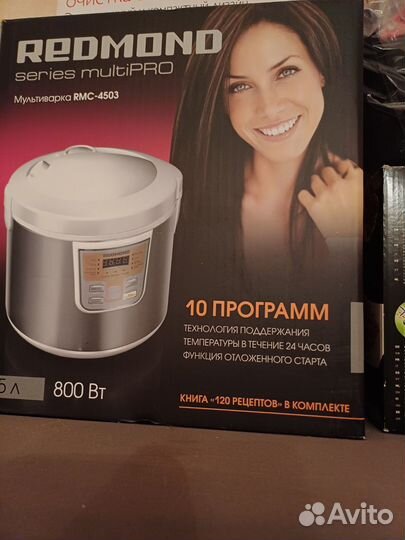 Мультиварка Redmond RMC-4503
