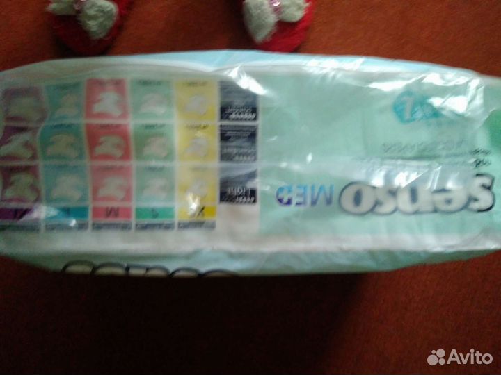 Памперсы для взрослых l, 30 шт