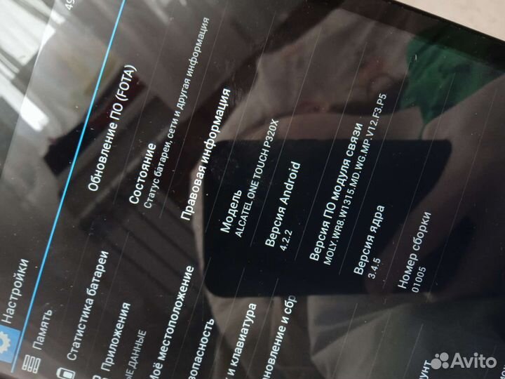 Планшет Alcatel One Touch P320X