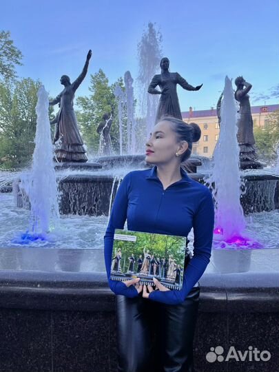 Гид экскурсии по Уфе