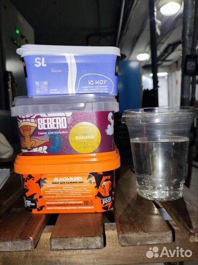 Пластиковые контейнеры с крышкой 200 500 мл