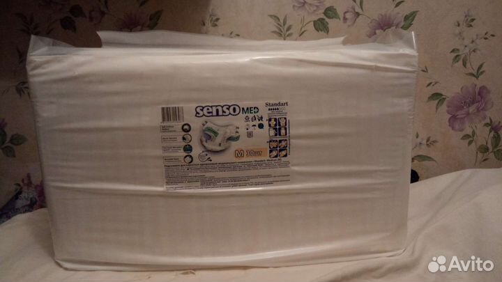 Подгузники для взрослых senso 2 (М)