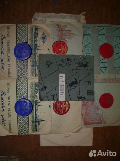 Ив Монтан и др. французы под патефон и граммофон