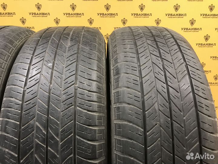 Dunlop Grandtrek ST20 225/60 R17 99H